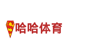 专业机械企业—emc易倍体育在线登录，品质保证